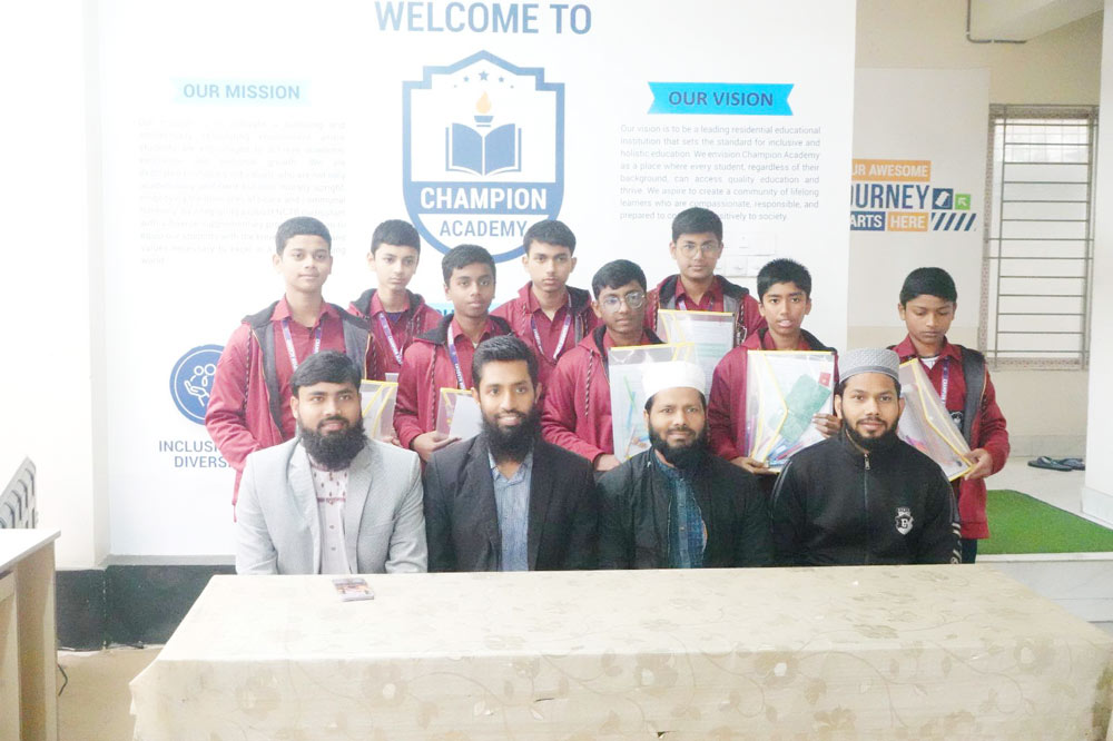 অষ্টম শ্রেণির বৃত্তি পরীক্ষা–২০২৫ উপলক্ষে শিক্ষার্থীদের মাঝে শিক্ষা উপকরণ বিতরণ ও দোয়া অনুষ্ঠান অনুষ্ঠিত