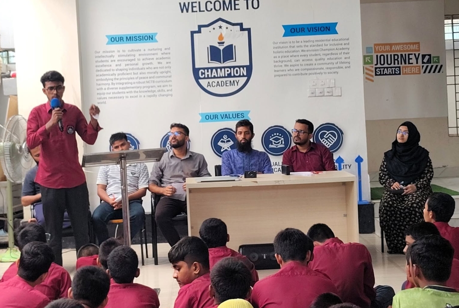 rasuul-er-jnm-uplkshe-bisesh-ayojn