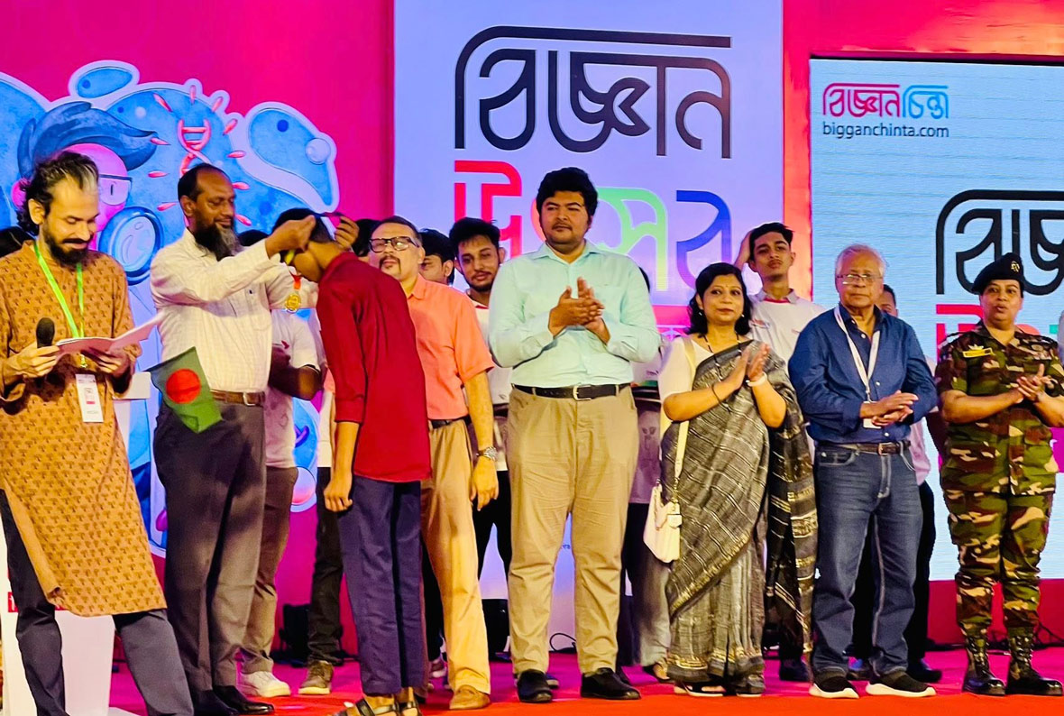dhaka-anclik-bijngan-uttsb-e-sikshartheeder-gourbmz-saflz